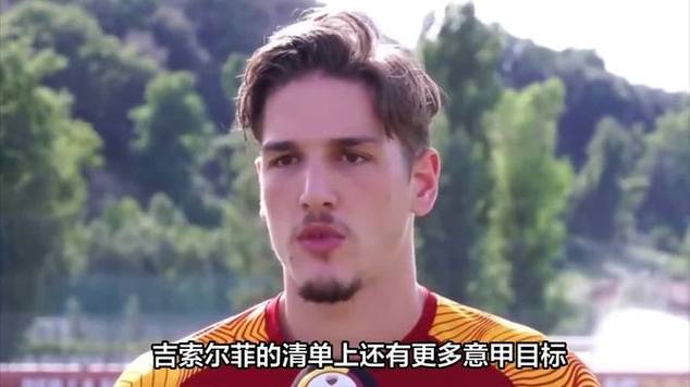 Nhận định Real Betis